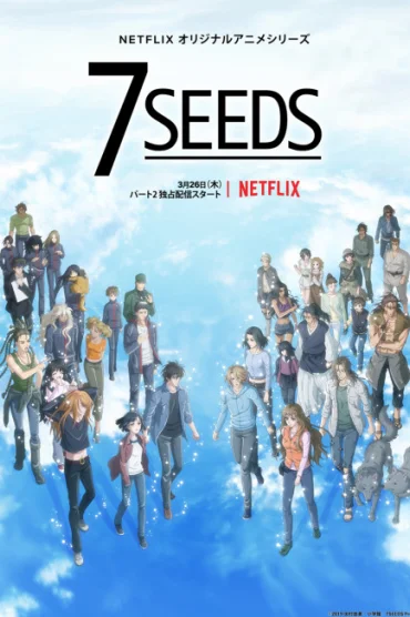 7 Seeds 2nd Season
