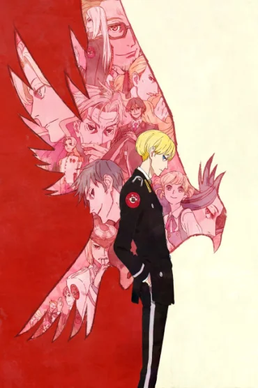 ACCA: 13-ku Kansatsu-ka