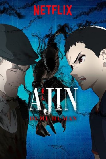 Ajin:Demi-Human