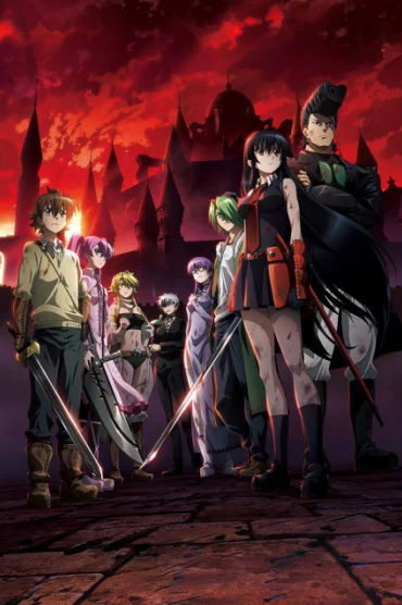 Akame ga Kill!