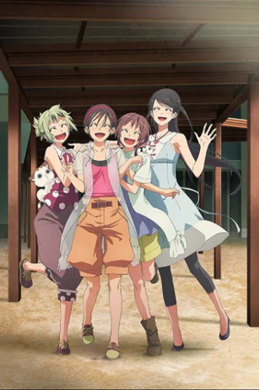 Amanchu!: Yakusoku no Natsu to Atarashii Omoide no Koto