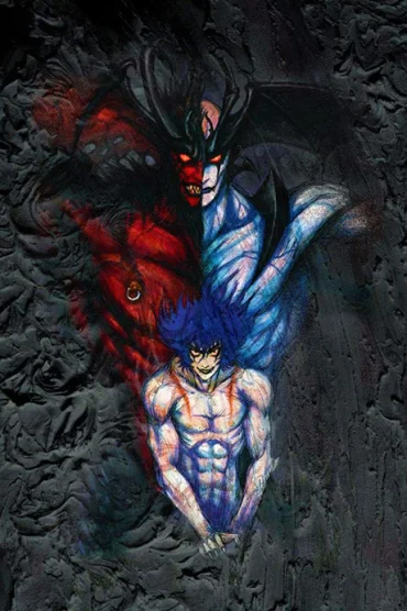 Amon: Devilman Mokushiroku