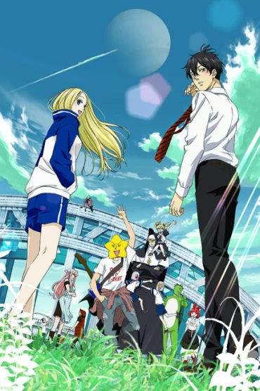 Arakawa Under the Bridge