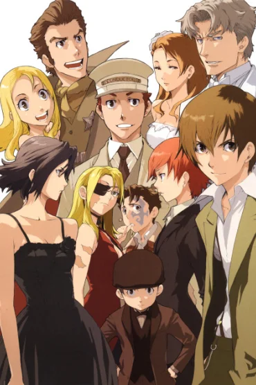 Baccano!