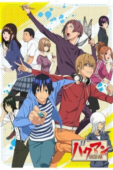 Bakuman