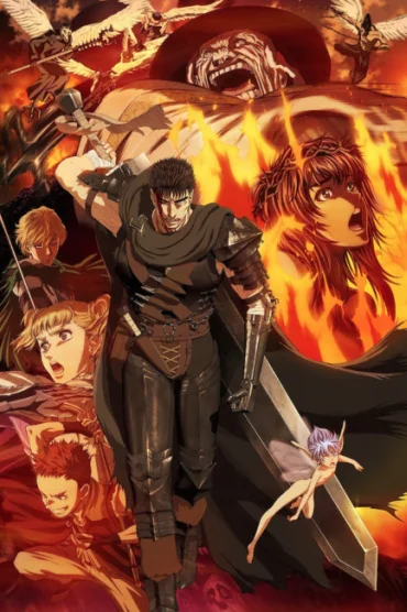 Berserk