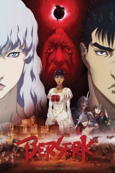 Berserk: Ougon Jidai-hen II - Doldrey Kouryaku