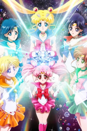 Bishoujo Senshi Sailor Moon Crystal