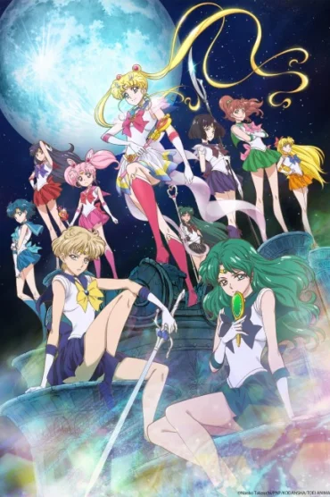 Bishoujo Senshi Sailor Moon Crystal Season III