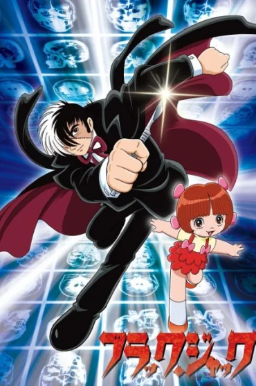 Black Jack (TV)