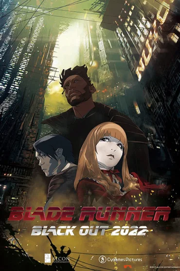 Blade Runner: Black Out 2022