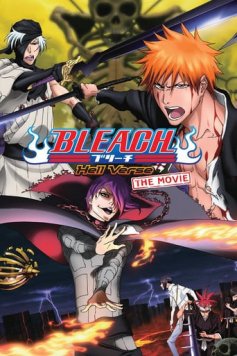 Bleach Movie 4: Jigoku-hen
