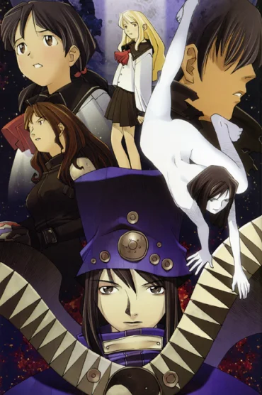 Boogiepop wa Warawanai: Boogiepop Phantom