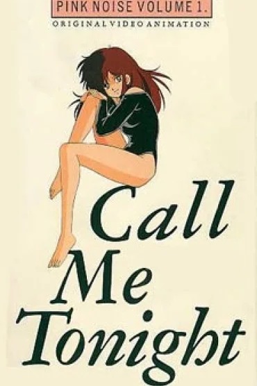 Call Me Tonight