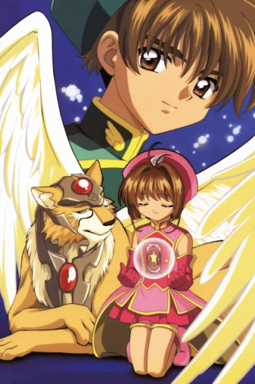 Cardcaptor Sakura Movie 2: Fuuin Sareta Card