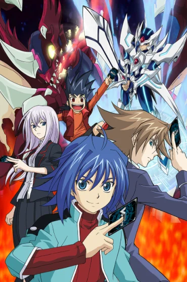 Cardfight!! Vanguard