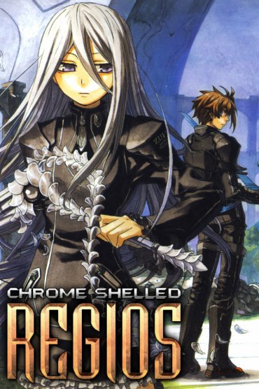 Chrome Shelled Regios