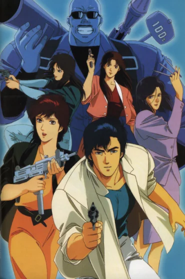 City Hunter