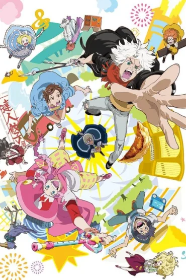ClassicaLoid