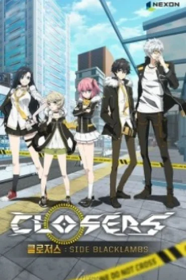 Closers: Side Blacklambs