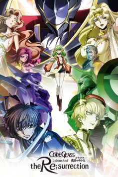 Code Geass: Fukkatsu no Lelouch Movie