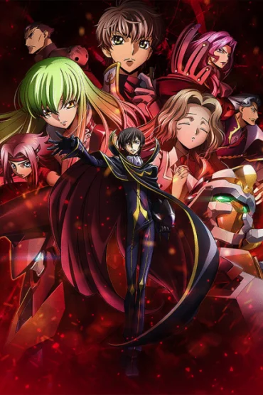 Code Geass: Hangyaku no Lelouch I - Koudou