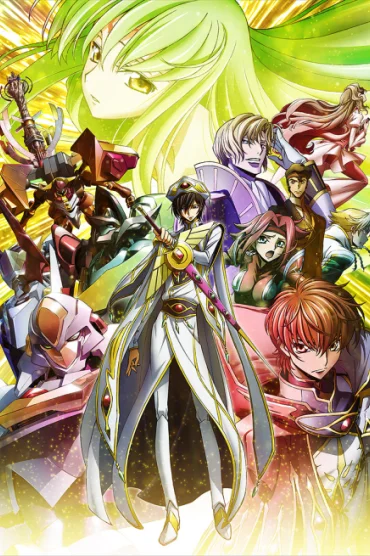 Code Geass: Hangyaku no Lelouch III - Oudou