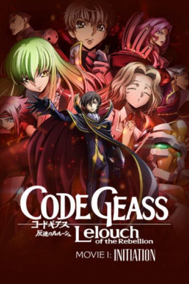 Code Geass: Hangyaku no Lelouch