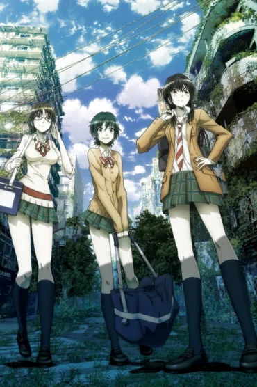 Coppelion