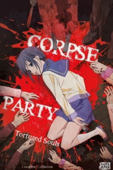 Corpse Party: Tortured Souls - Bougyakusareta Tamashii no Jukyou