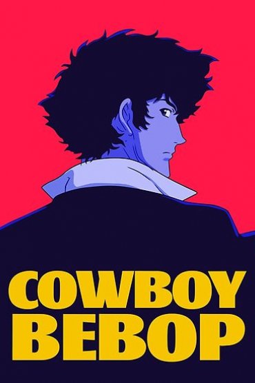 Cowboy Bebop