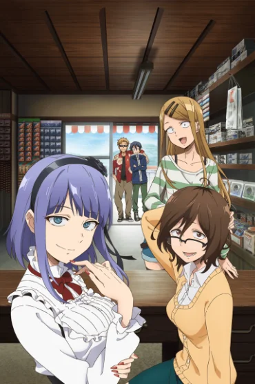 Dagashi Kashi 2