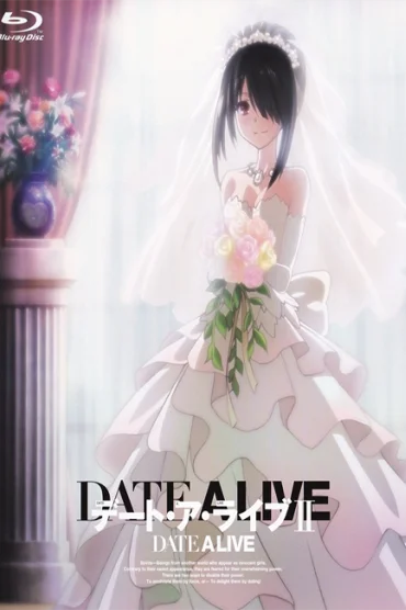 Date A Live II: Kurumi Star Festival