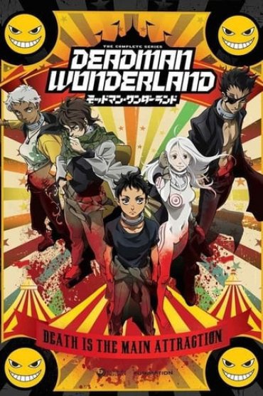 Deadman Wonderland