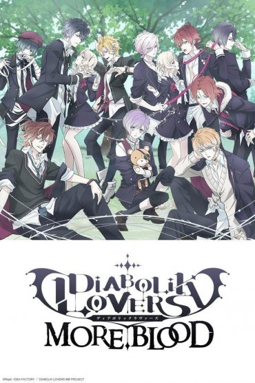 Diabolik Lovers More,Blood