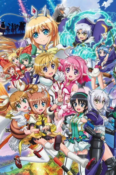 Dog Days'' 3