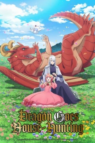 Dragon, Ie wo Kau
