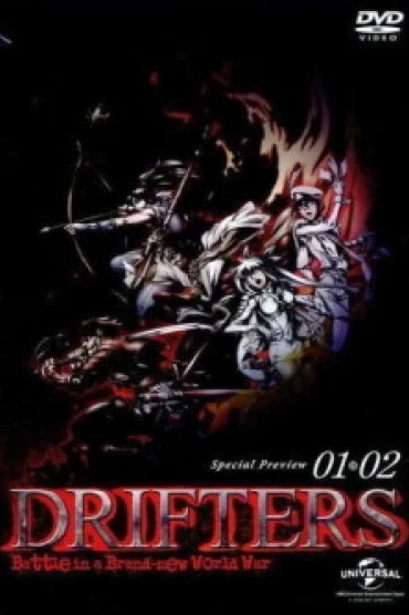 Drifters: Special Edition