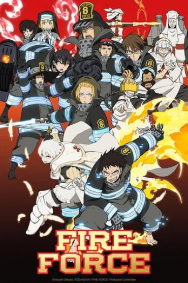 Enen no Shouboutai: Ni no Shou