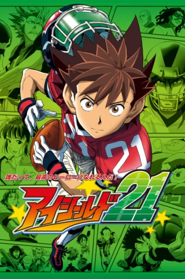 Eyeshield 21