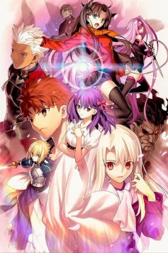 Fate/stay night Movie: Heaven's Feel - I. Presage Flower