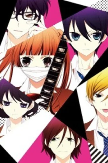 Fukumenkei Noise
