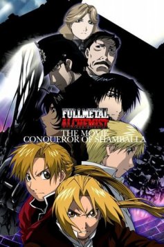 Fullmetal Alchemist: The Conqueror of Shamballa