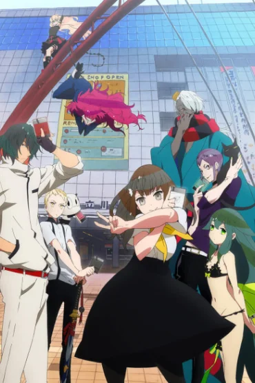 Gatchaman Crowds