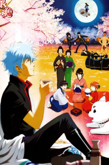 Gintama: Nanigoto mo Saiyo ga Kanjin nano de Tasho Senobisuru Kurai ga Choudoyoi