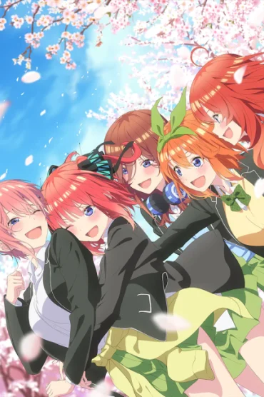 Go-toubun no Hanayome Movie