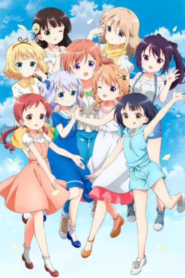 Gochuumon wa Usagi Desu ka??: Dear My Sister