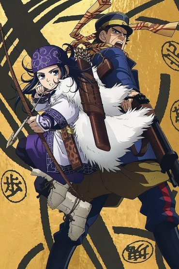 Golden Kamuy 3nd Season