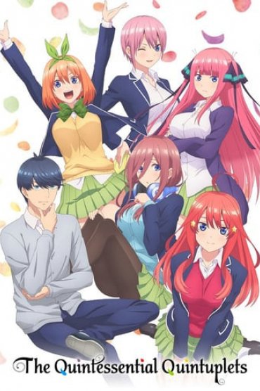 Gotoubun no Hanayome