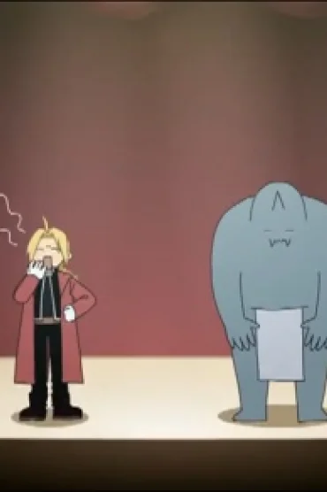 Fullmetal Alchemist: Brotherhood - 4-Koma Theater